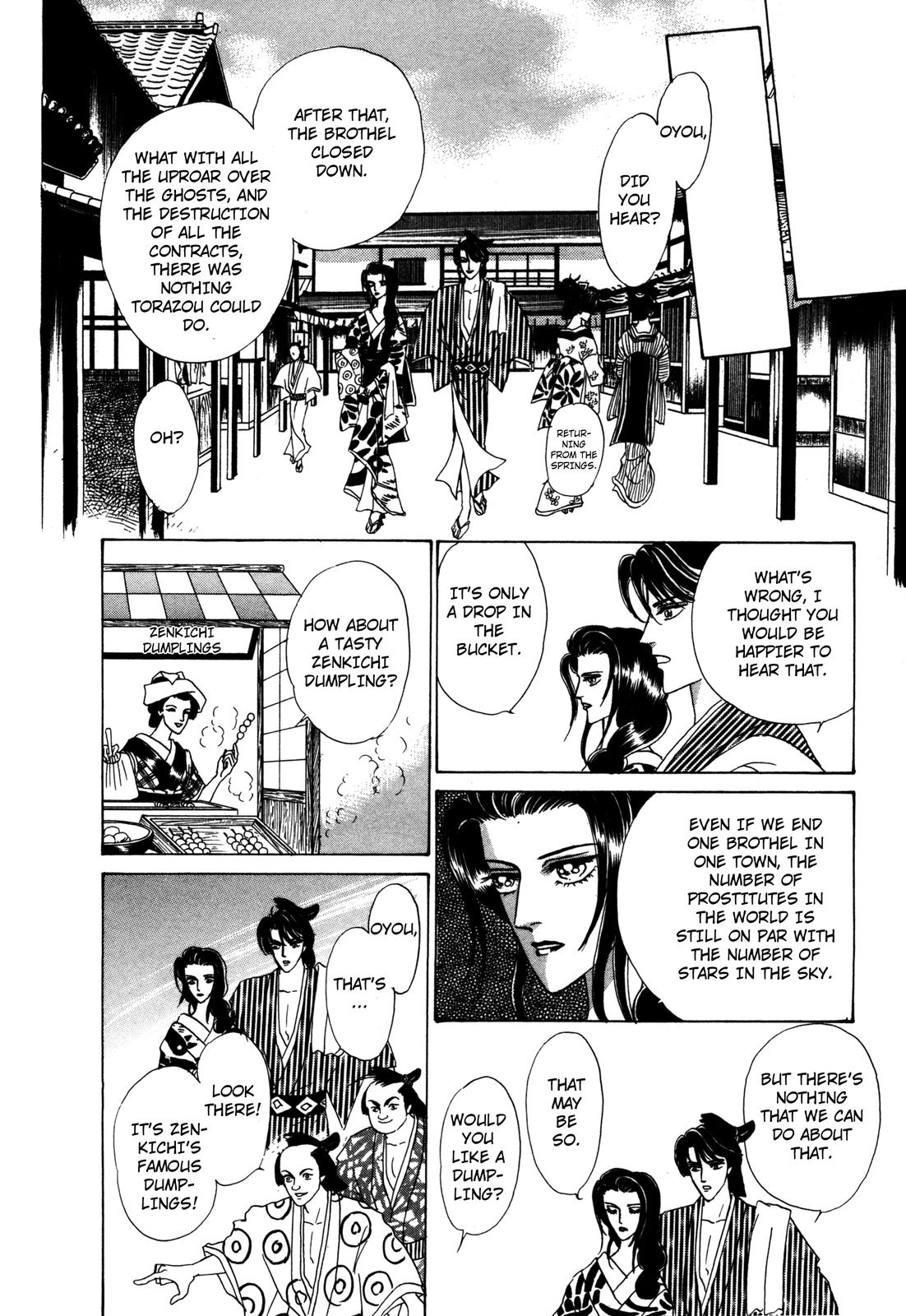 Urameshiya Chapter 8 page 48 - Chapter 8: The Omen