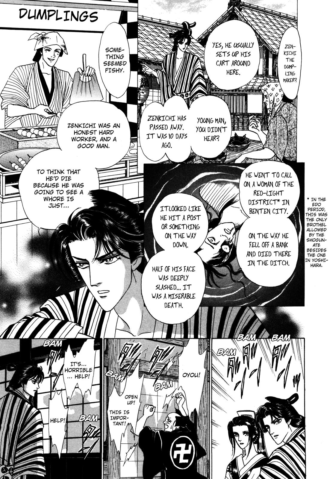Urameshiya Chapter 8 page 5 - Chapter 8: The Omen