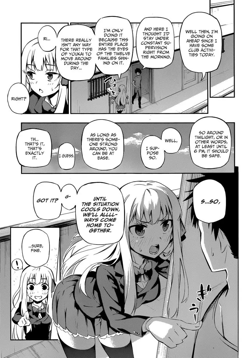 Urami Koi, Koi, Urami Koi. Chapter 0 page 19 - Chapter 0: vol.0: Oneshot