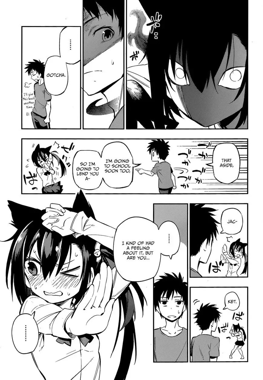 Urami Koi, Koi, Urami Koi. Chapter 0 page 21 - Chapter 0: vol.0: Oneshot