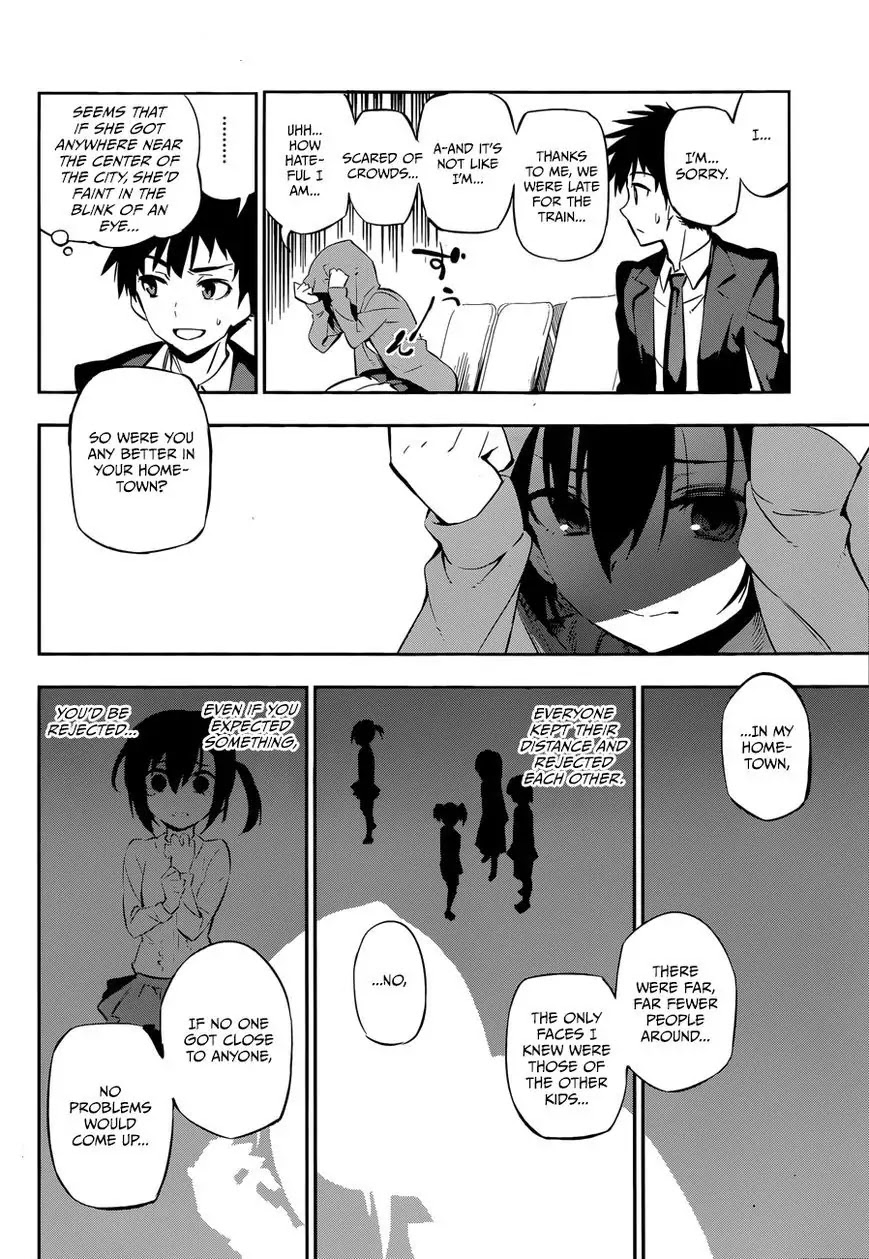 Urami Koi, Koi, Urami Koi. Chapter 0 page 28 - Chapter 0: vol.0: Oneshot