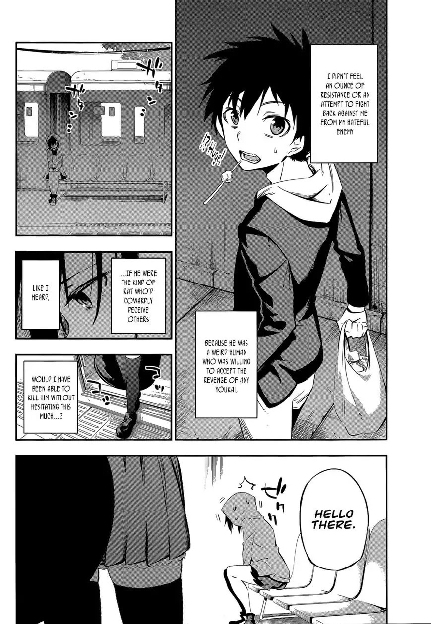 Urami Koi, Koi, Urami Koi. Chapter 0 page 36 - Chapter 0: vol.0: Oneshot