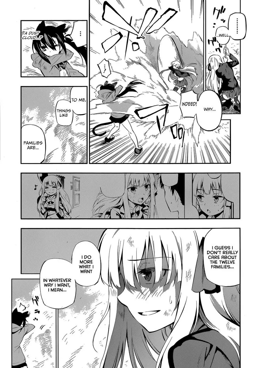 Urami Koi, Koi, Urami Koi. Chapter 0 page 47 - Chapter 0: vol.0: Oneshot