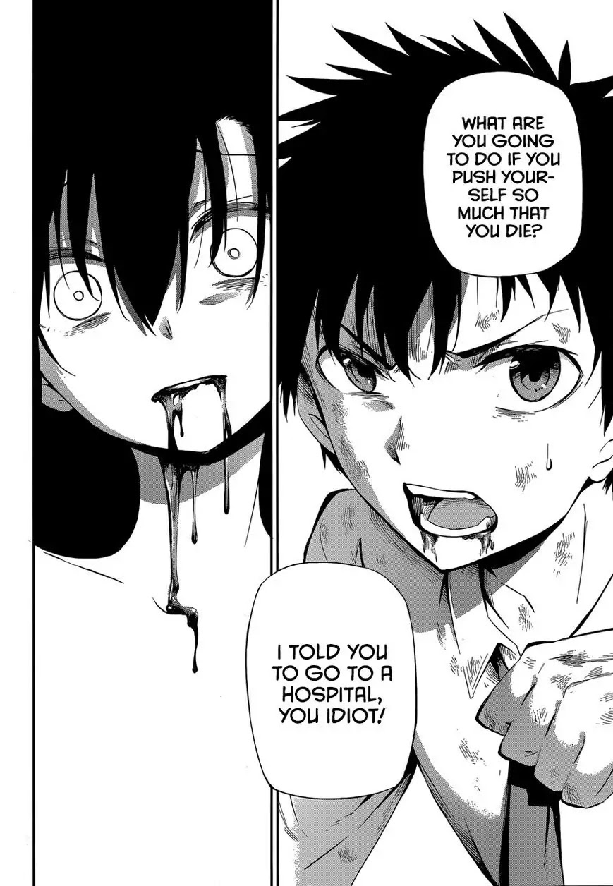Urami Koi, Koi, Urami Koi. Chapter 0 page 58 - Chapter 0: vol.0: Oneshot