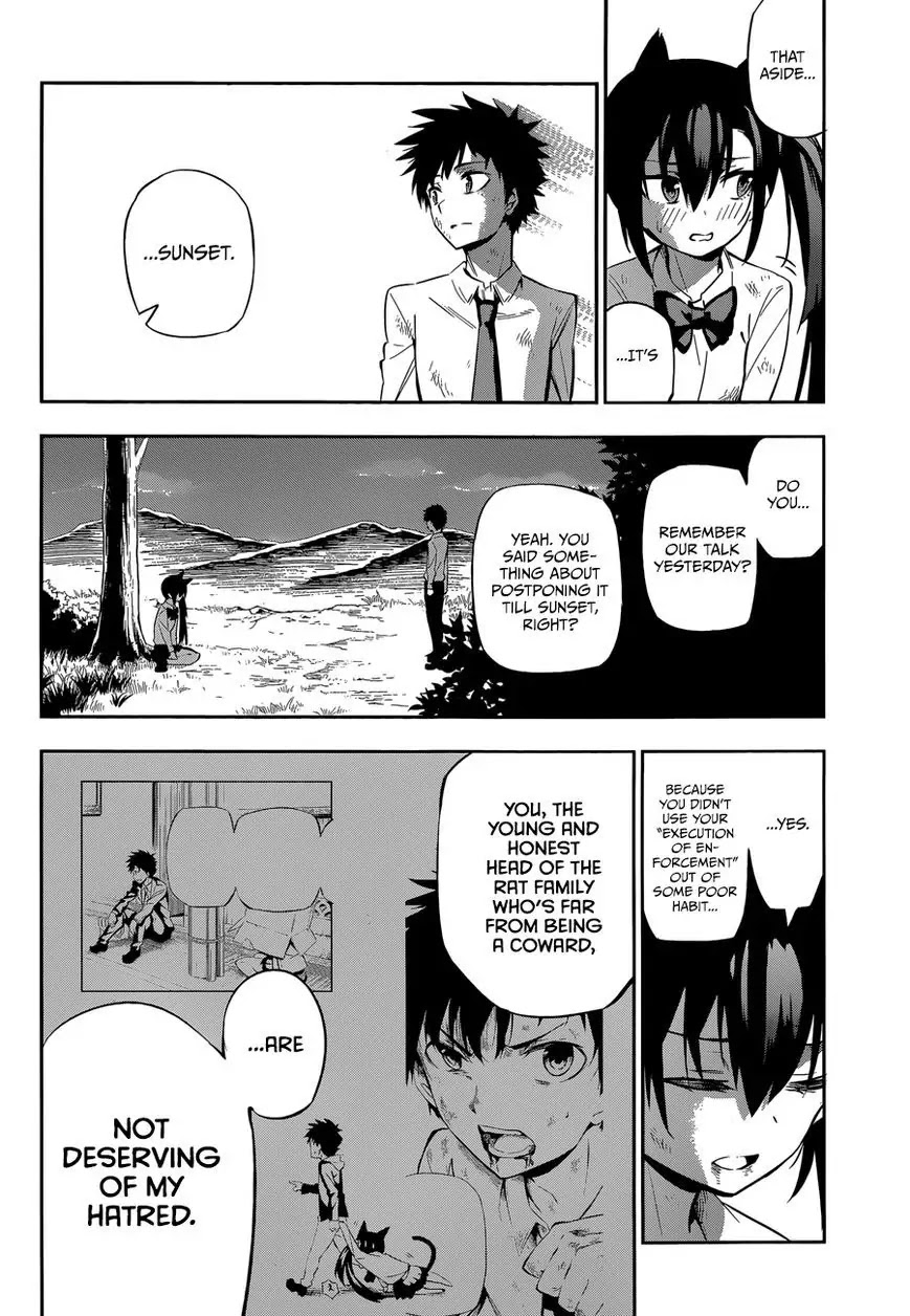 Urami Koi, Koi, Urami Koi. Chapter 0 page 62 - Chapter 0: vol.0: Oneshot
