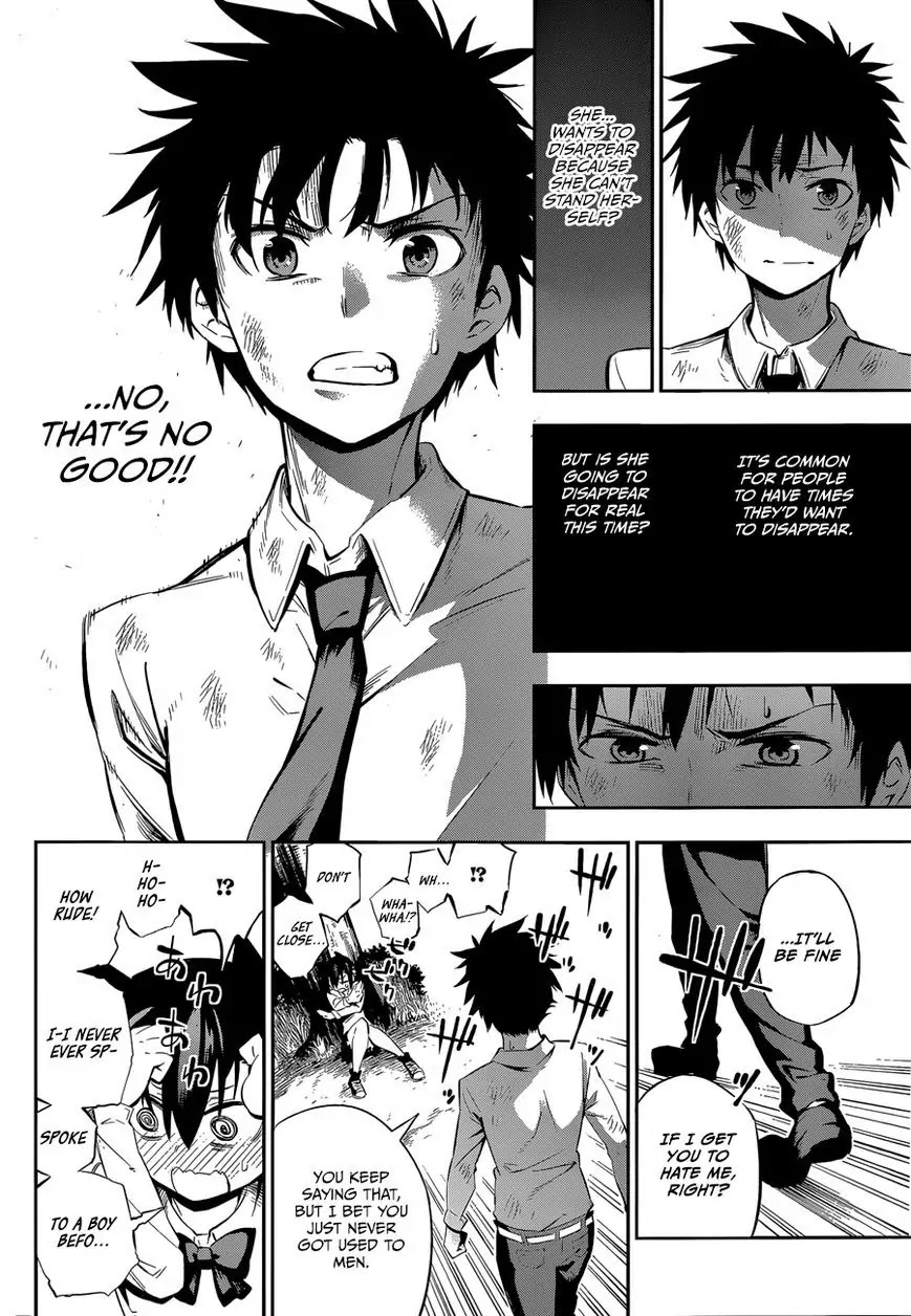 Urami Koi, Koi, Urami Koi. Chapter 0 page 66 - Chapter 0: vol.0: Oneshot