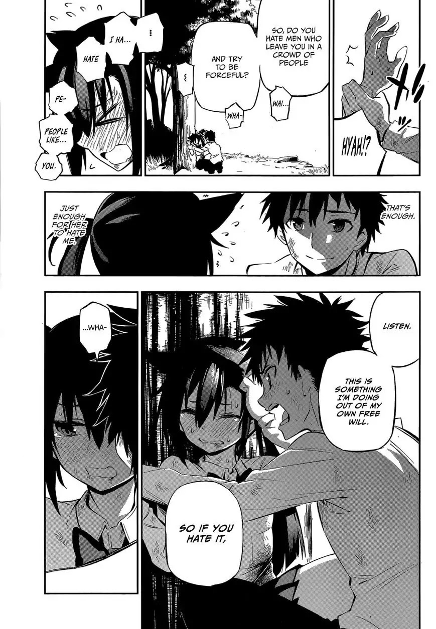 Urami Koi, Koi, Urami Koi. Chapter 0 page 67 - Chapter 0: vol.0: Oneshot