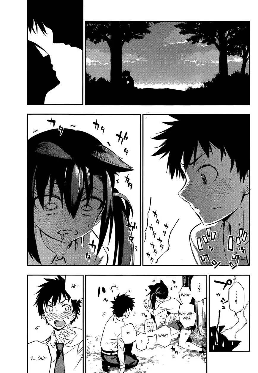 Urami Koi, Koi, Urami Koi. Chapter 0 page 69 - Chapter 0: vol.0: Oneshot