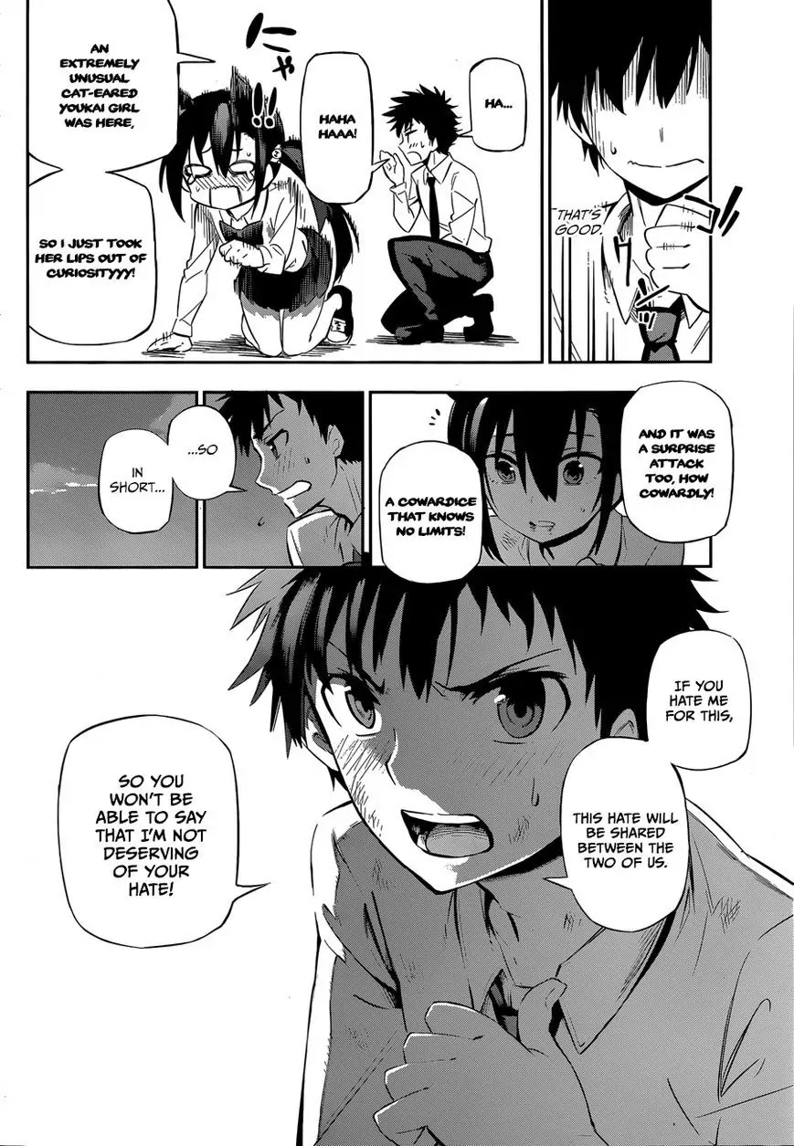Urami Koi, Koi, Urami Koi. Chapter 0 page 70 - Chapter 0: vol.0: Oneshot