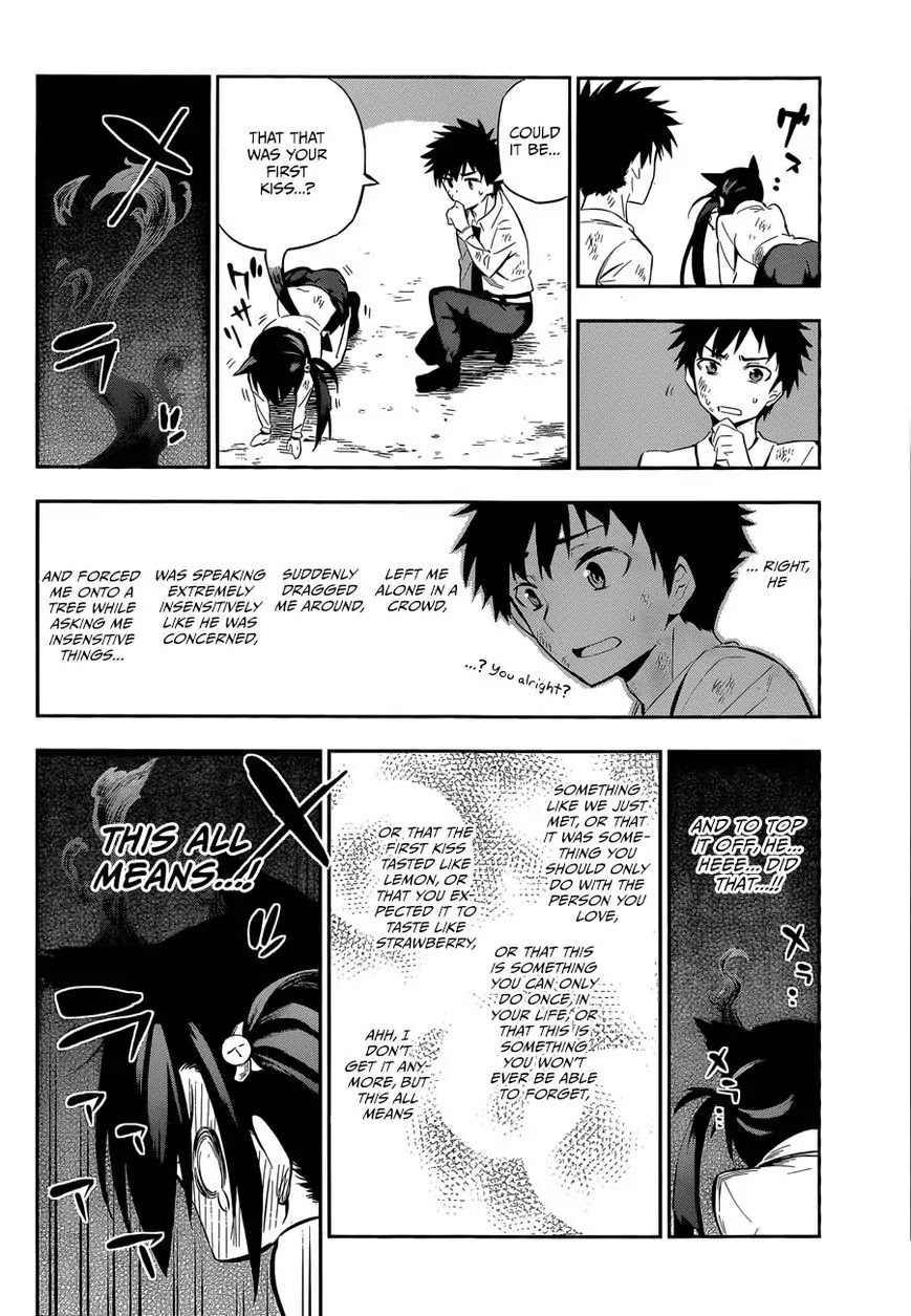 Urami Koi, Koi, Urami Koi. Chapter 0 page 72 - Chapter 0: vol.0: Oneshot