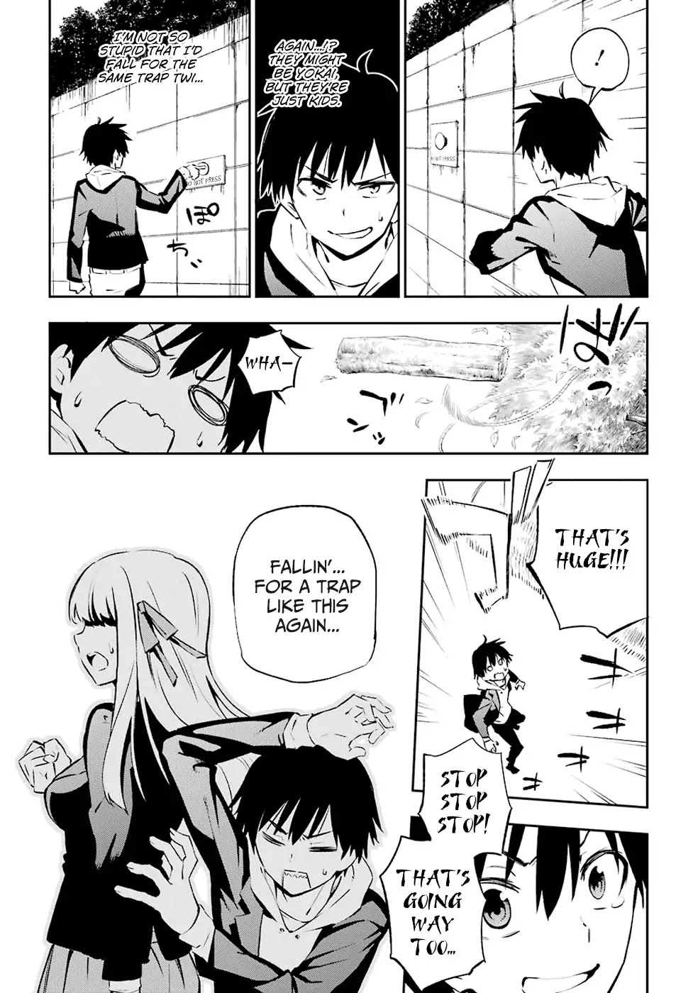 Urami Koi, Koi, Urami Koi. Chapter 1 page 10 - Chapter 1: The Hateful Cat