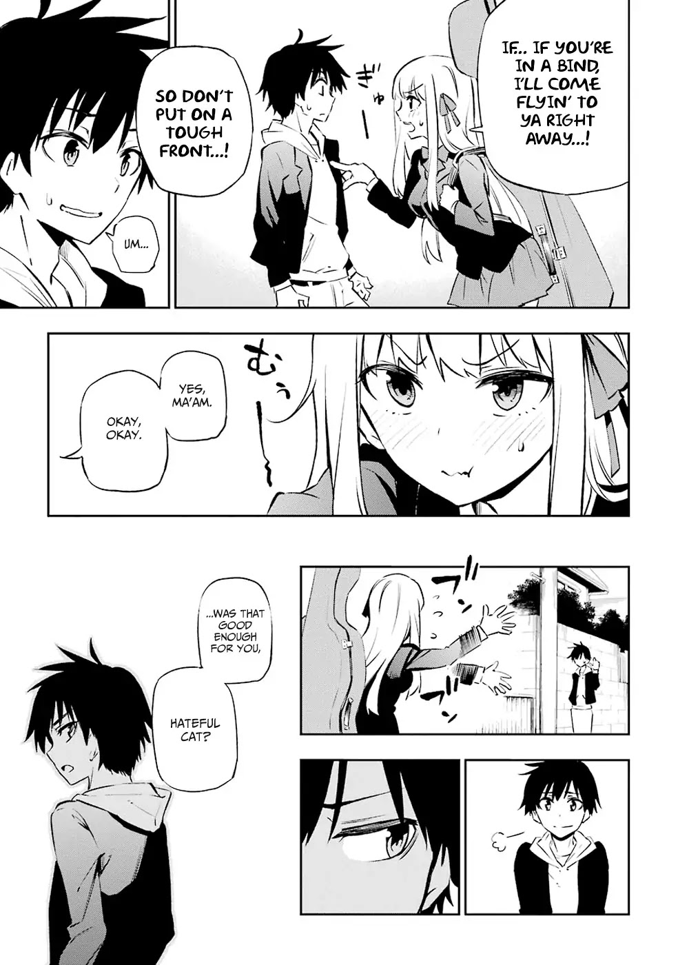 Urami Koi, Koi, Urami Koi. Chapter 1 page 16 - Chapter 1: The Hateful Cat