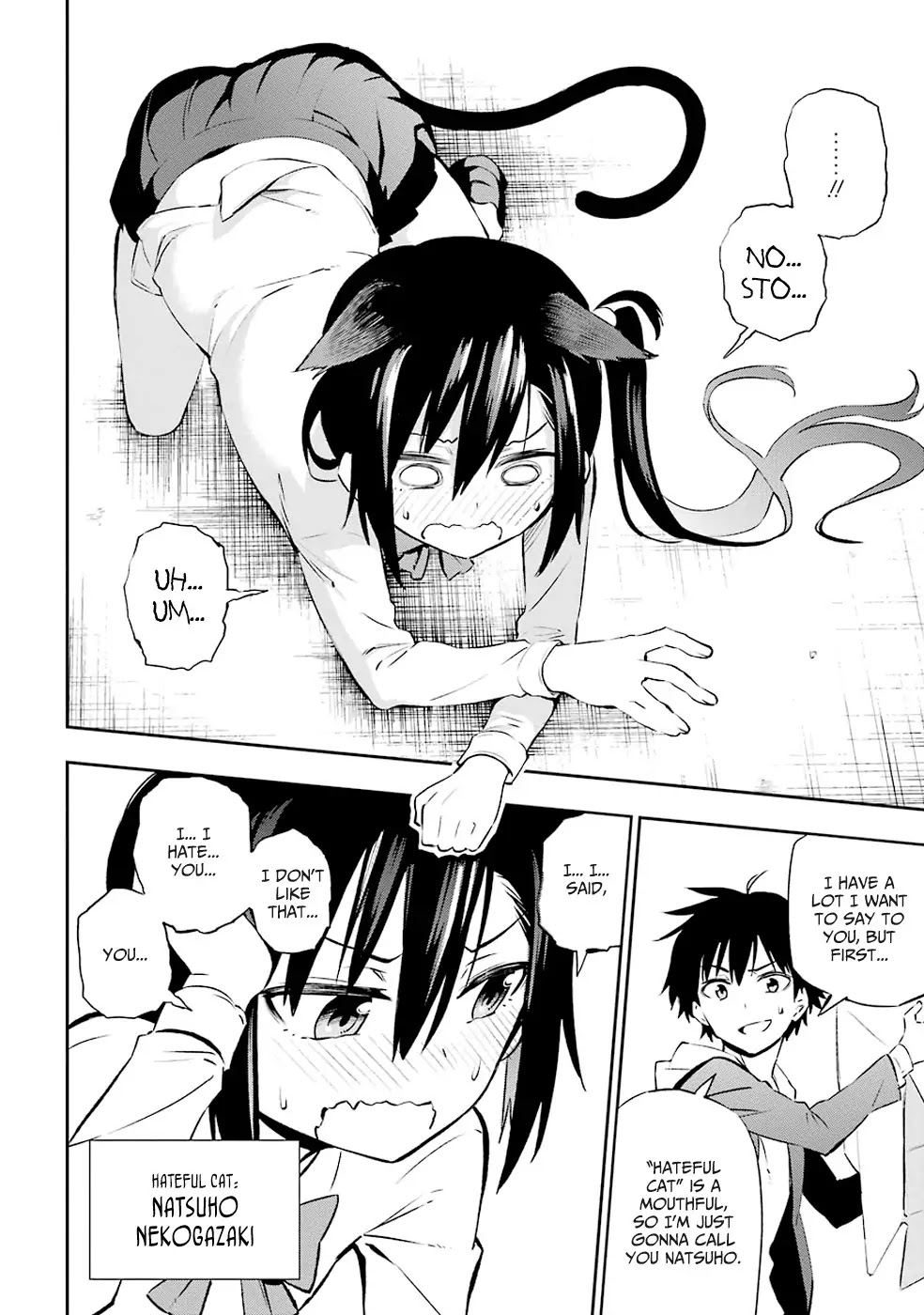 Urami Koi, Koi, Urami Koi. Chapter 1 page 19 - Chapter 1: The Hateful Cat
