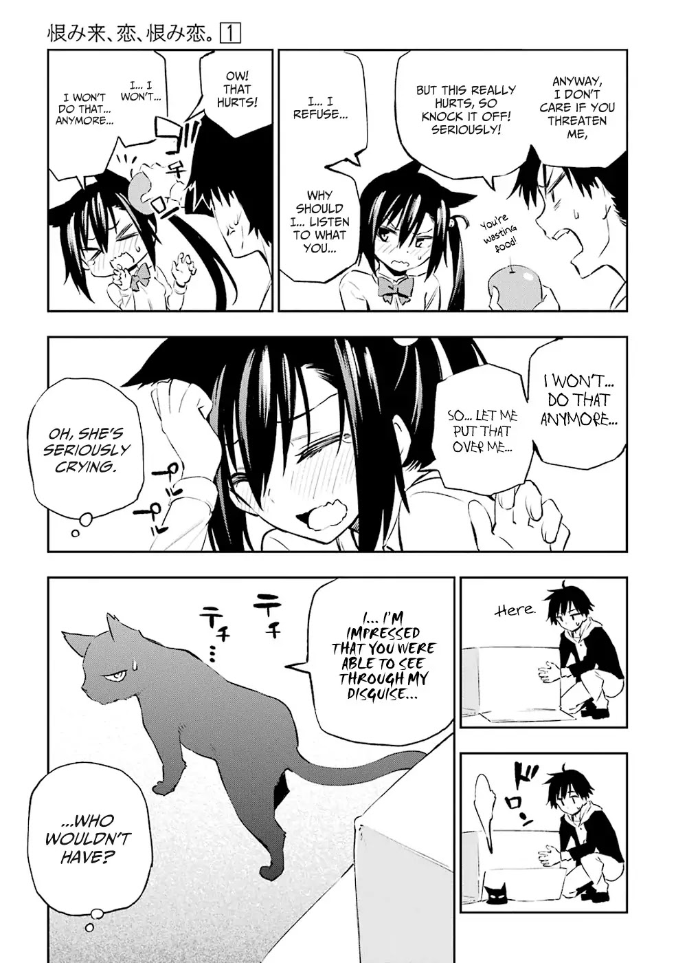 Urami Koi, Koi, Urami Koi. Chapter 1 page 20 - Chapter 1: The Hateful Cat