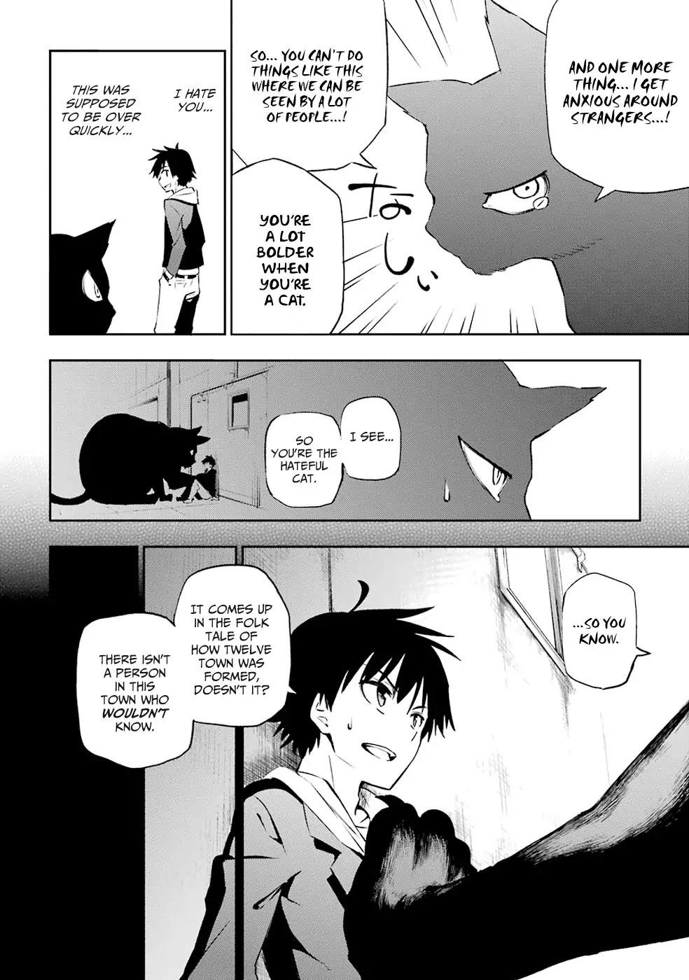 Urami Koi, Koi, Urami Koi. Chapter 1 page 21 - Chapter 1: The Hateful Cat