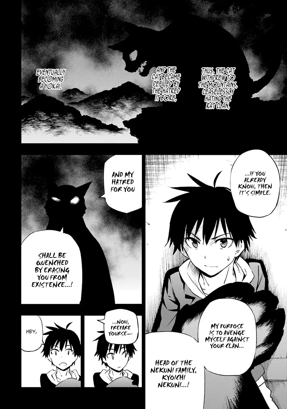 Urami Koi, Koi, Urami Koi. Chapter 1 page 23 - Chapter 1: The Hateful Cat