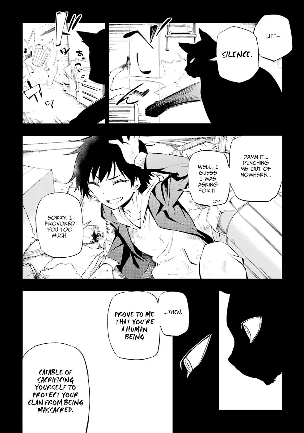 Urami Koi, Koi, Urami Koi. Chapter 1 page 25 - Chapter 1: The Hateful Cat