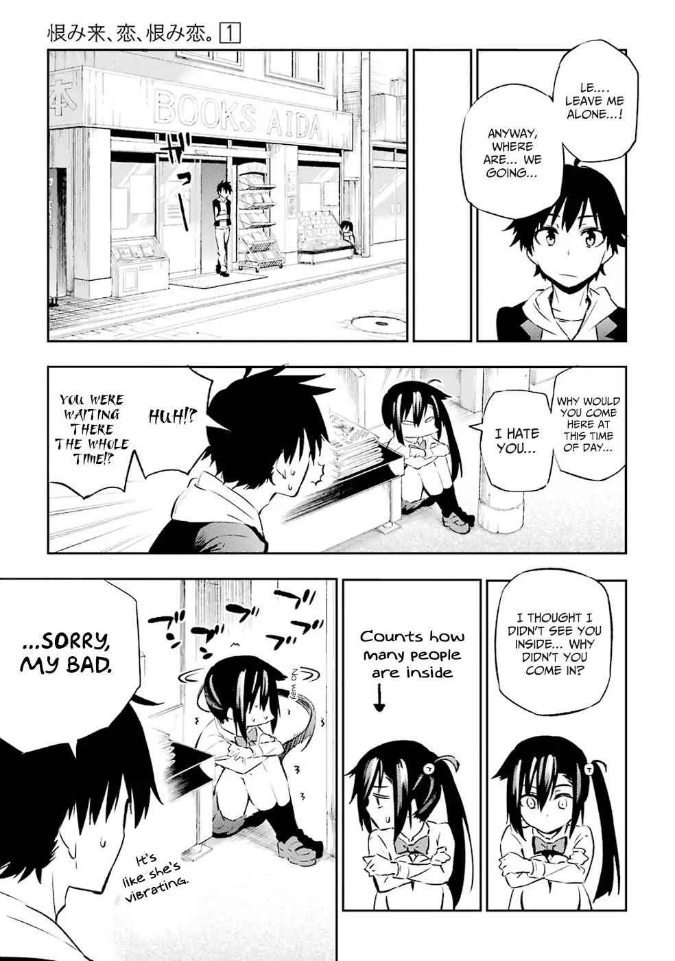 Urami Koi, Koi, Urami Koi. Chapter 1 page 28 - Chapter 1: The Hateful Cat
