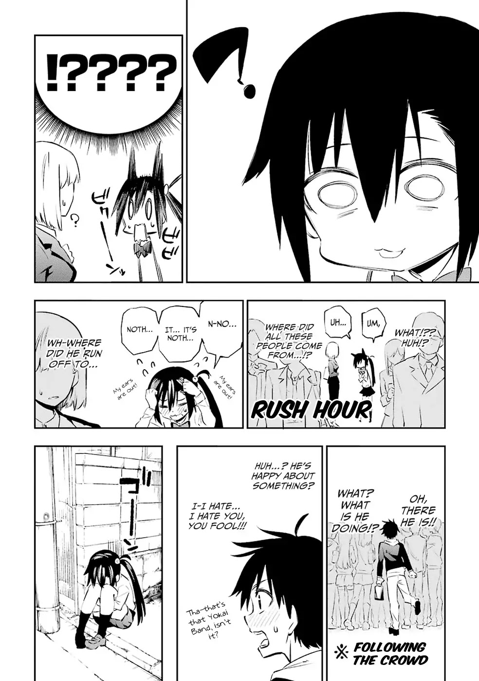 Urami Koi, Koi, Urami Koi. Chapter 1 page 31 - Chapter 1: The Hateful Cat