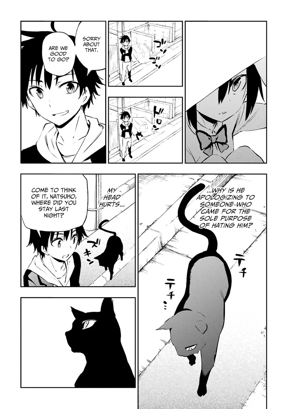 Urami Koi, Koi, Urami Koi. Chapter 1 page 33 - Chapter 1: The Hateful Cat