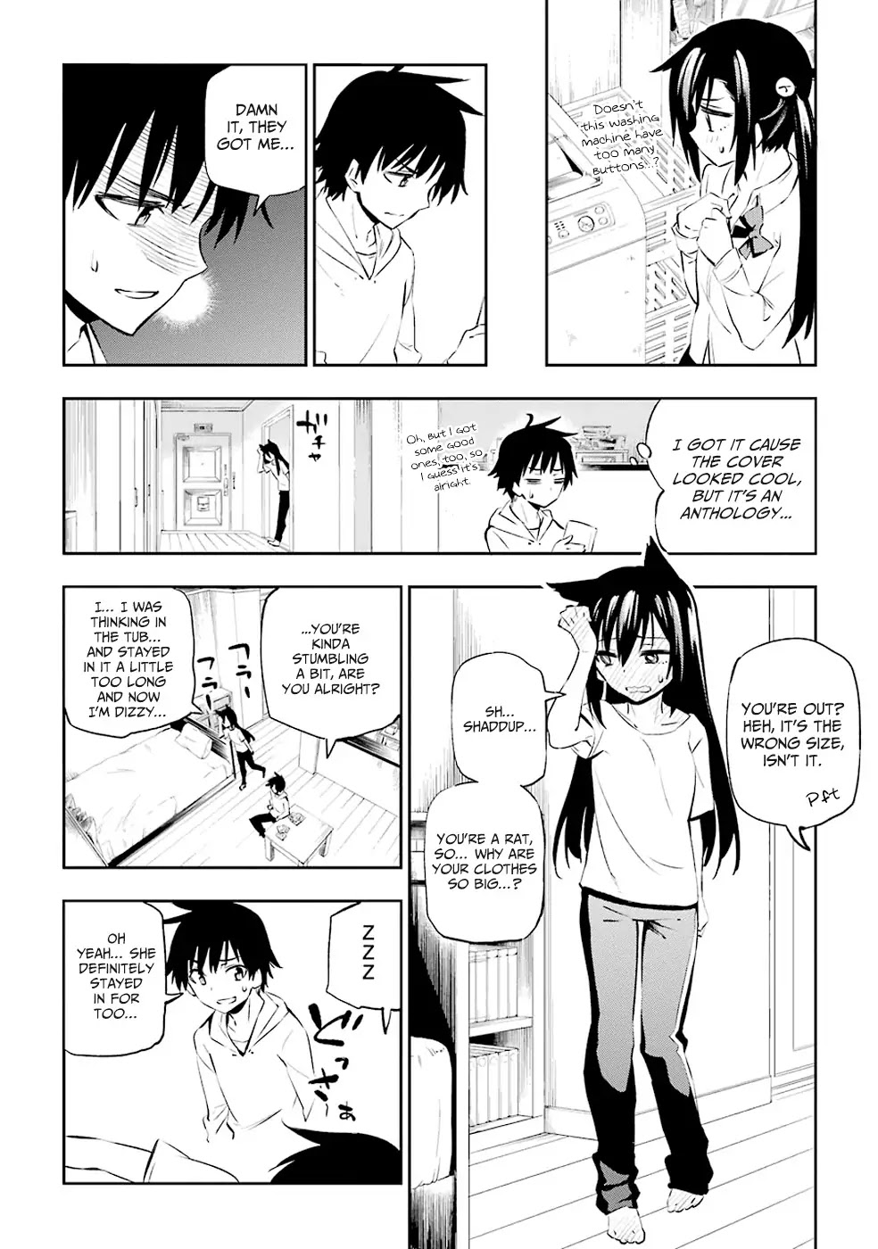 Urami Koi, Koi, Urami Koi. Chapter 1 page 35 - Chapter 1: The Hateful Cat