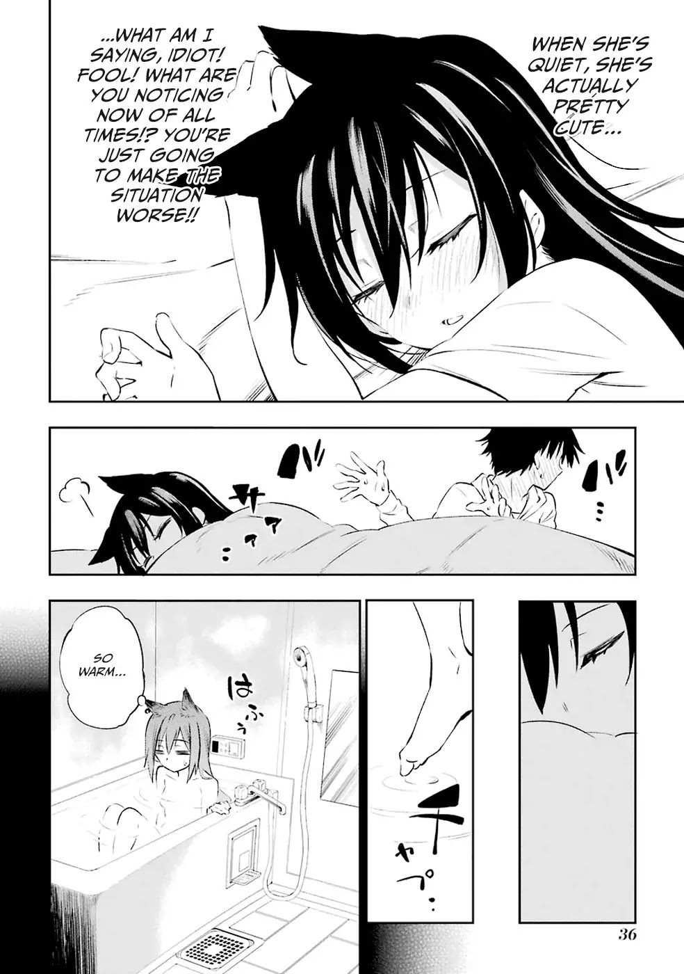 Urami Koi, Koi, Urami Koi. Chapter 1 page 37 - Chapter 1: The Hateful Cat