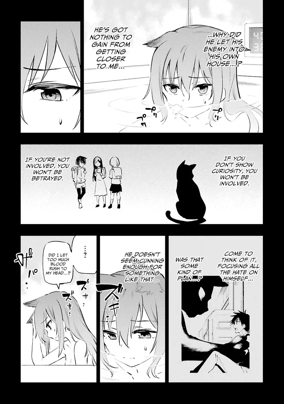 Urami Koi, Koi, Urami Koi. Chapter 1 page 38 - Chapter 1: The Hateful Cat