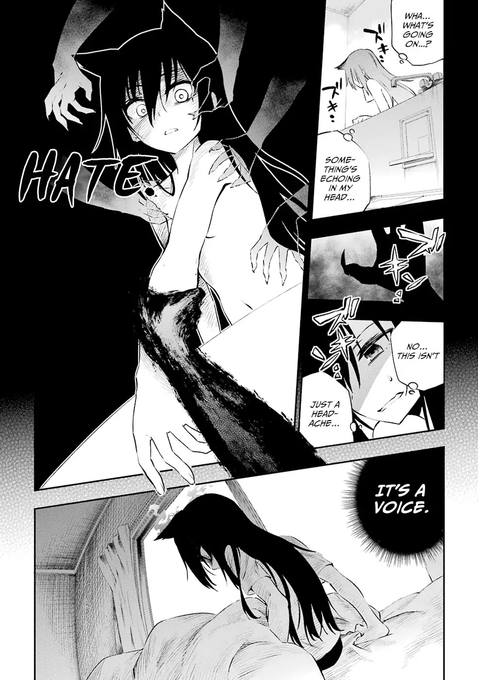Urami Koi, Koi, Urami Koi. Chapter 1 page 39 - Chapter 1: The Hateful Cat