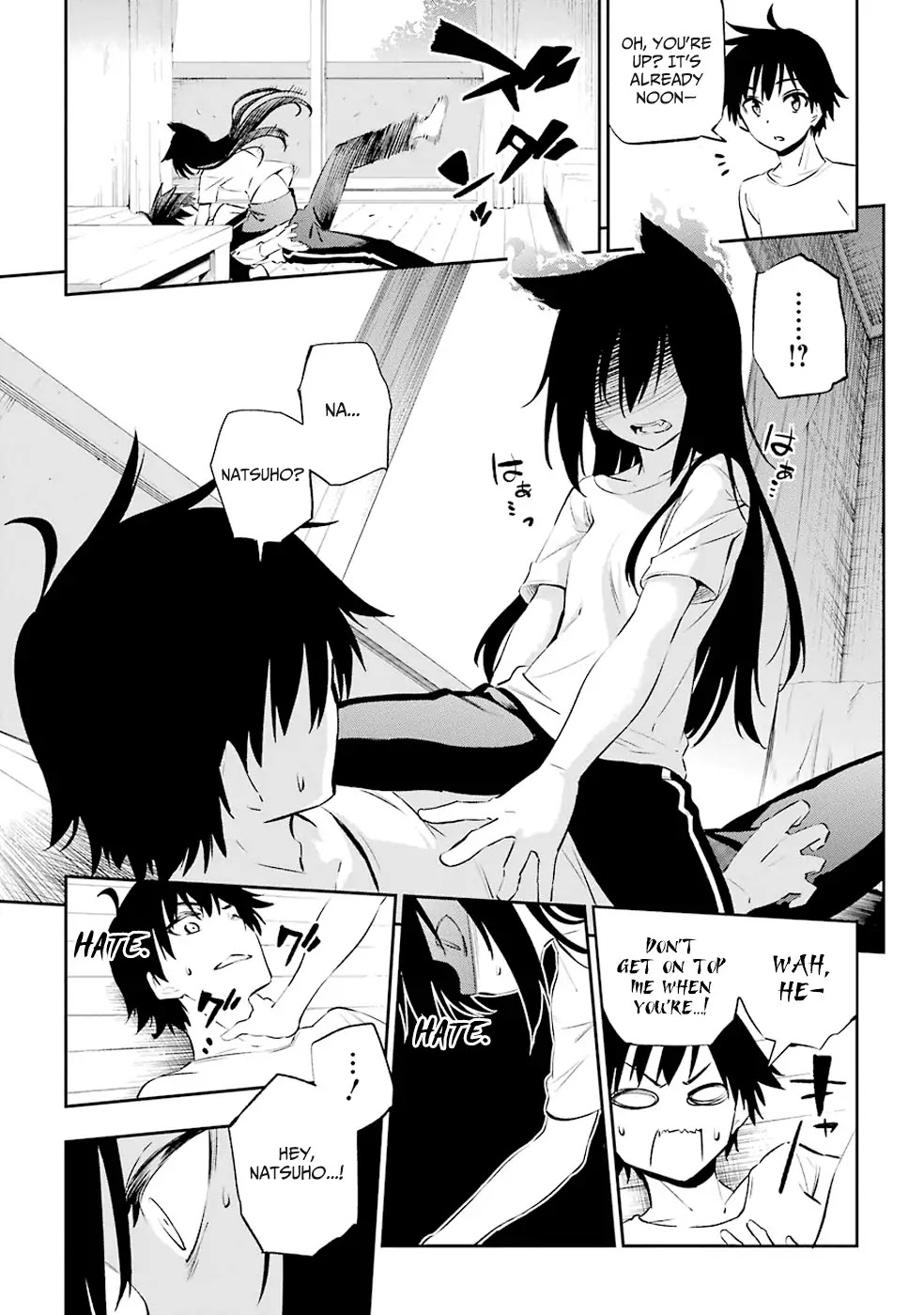 Urami Koi, Koi, Urami Koi. Chapter 1 page 40 - Chapter 1: The Hateful Cat