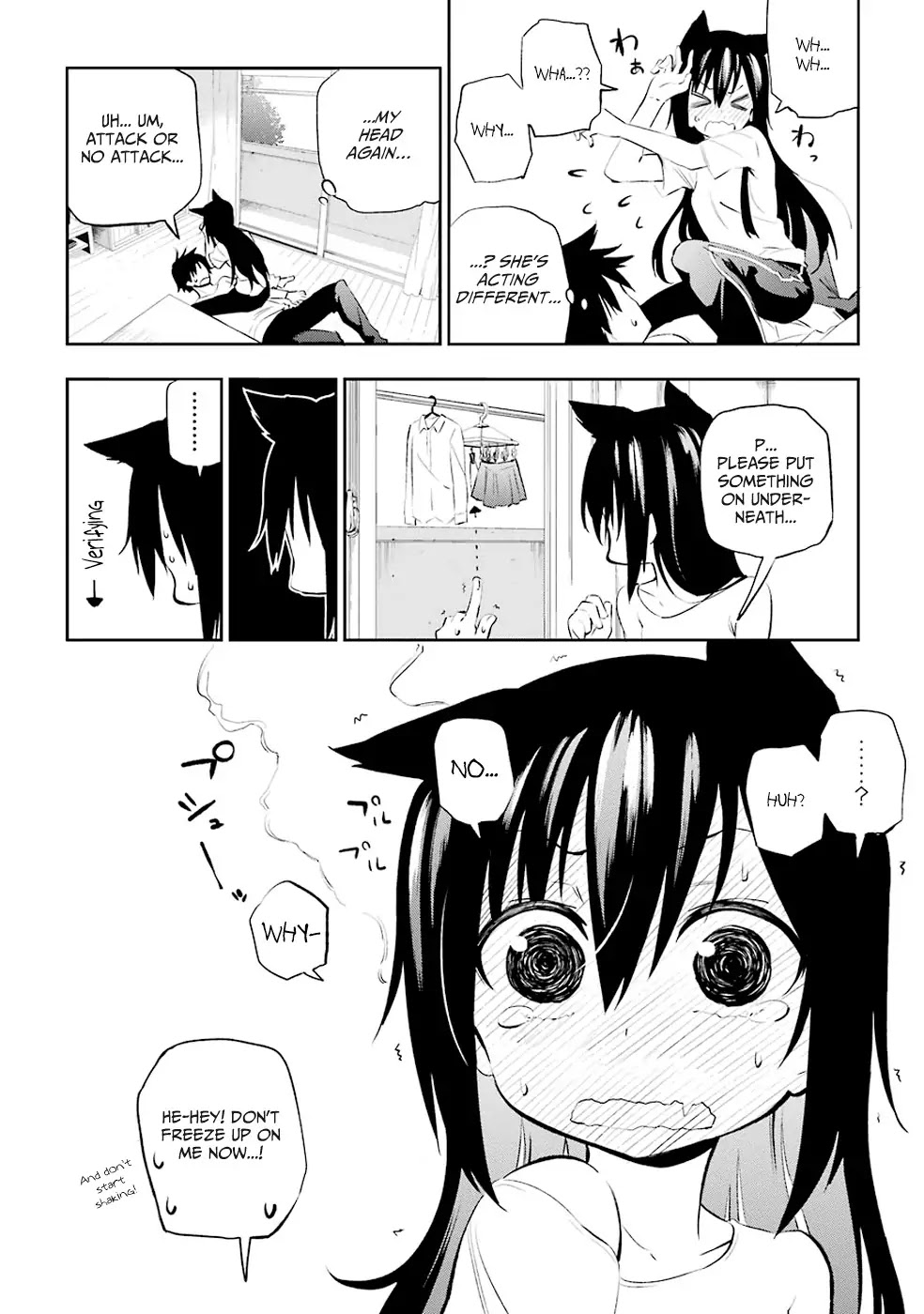 Urami Koi, Koi, Urami Koi. Chapter 1 page 41 - Chapter 1: The Hateful Cat