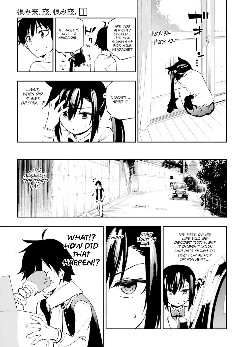 Urami Koi, Koi, Urami Koi. Chapter 1 page 42 - Chapter 1: The Hateful Cat