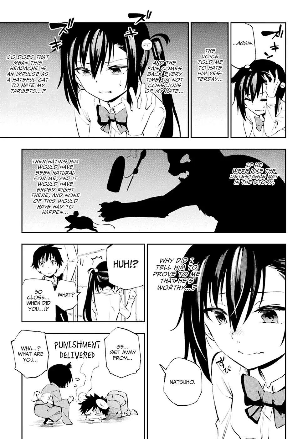 Urami Koi, Koi, Urami Koi. Chapter 1 page 44 - Chapter 1: The Hateful Cat
