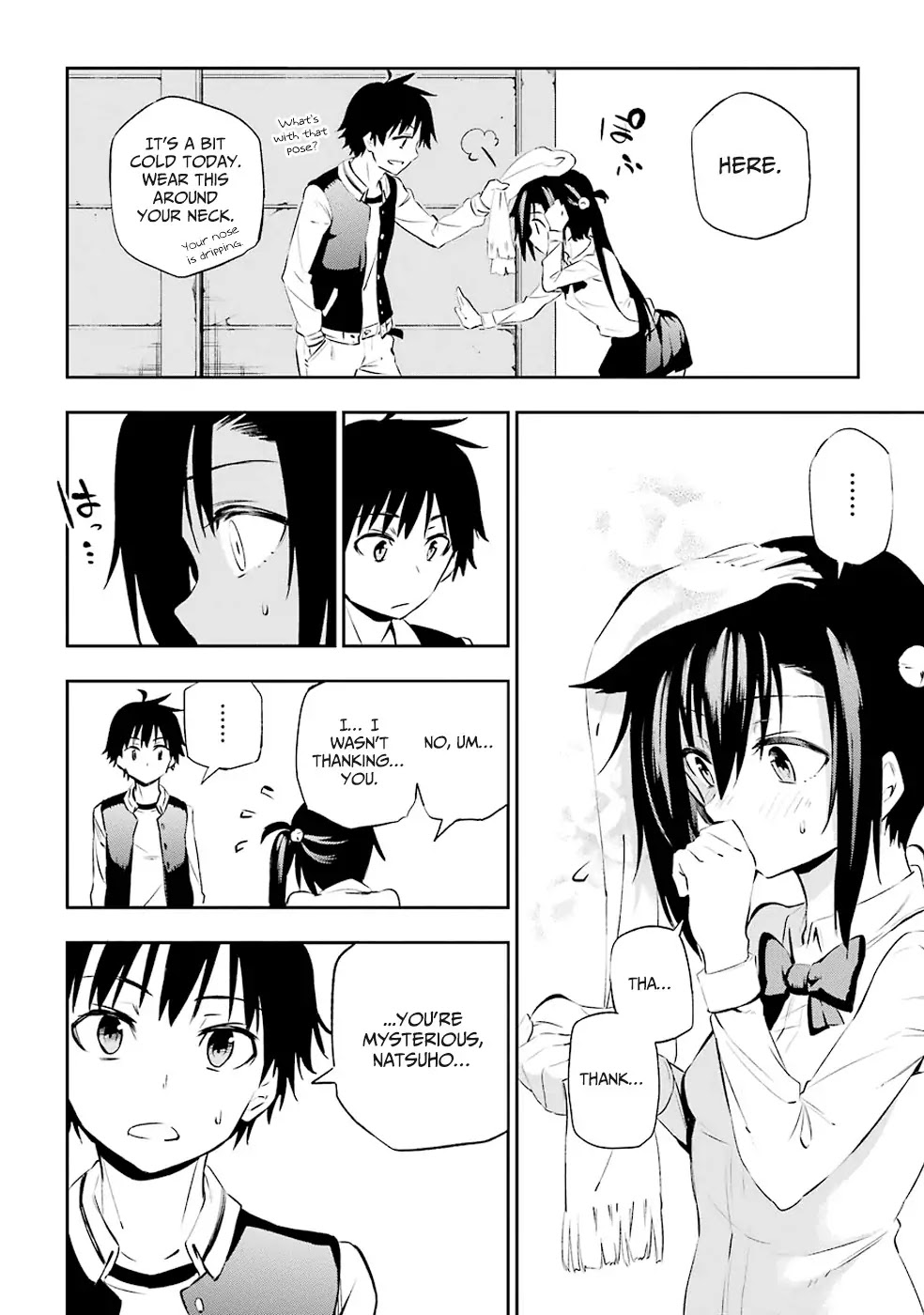 Urami Koi, Koi, Urami Koi. Chapter 1 page 45 - Chapter 1: The Hateful Cat