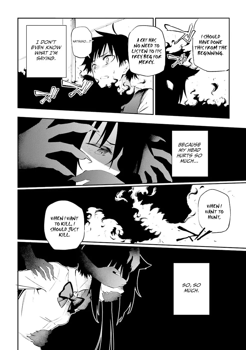 Urami Koi, Koi, Urami Koi. Chapter 1 page 49 - Chapter 1: The Hateful Cat