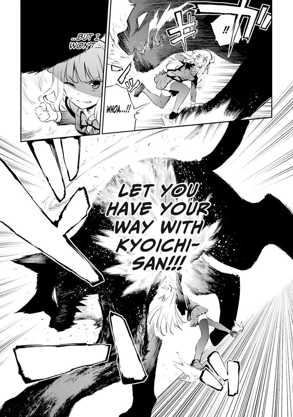 Urami Koi, Koi, Urami Koi. Chapter 1 page 54 - Chapter 1: The Hateful Cat