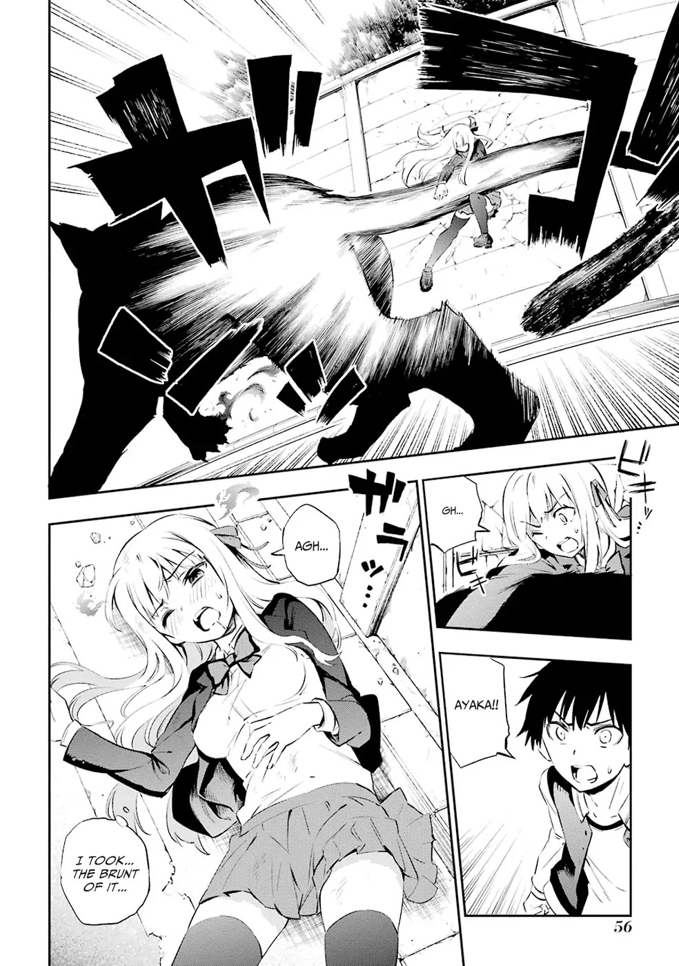 Urami Koi, Koi, Urami Koi. Chapter 1 page 57 - Chapter 1: The Hateful Cat