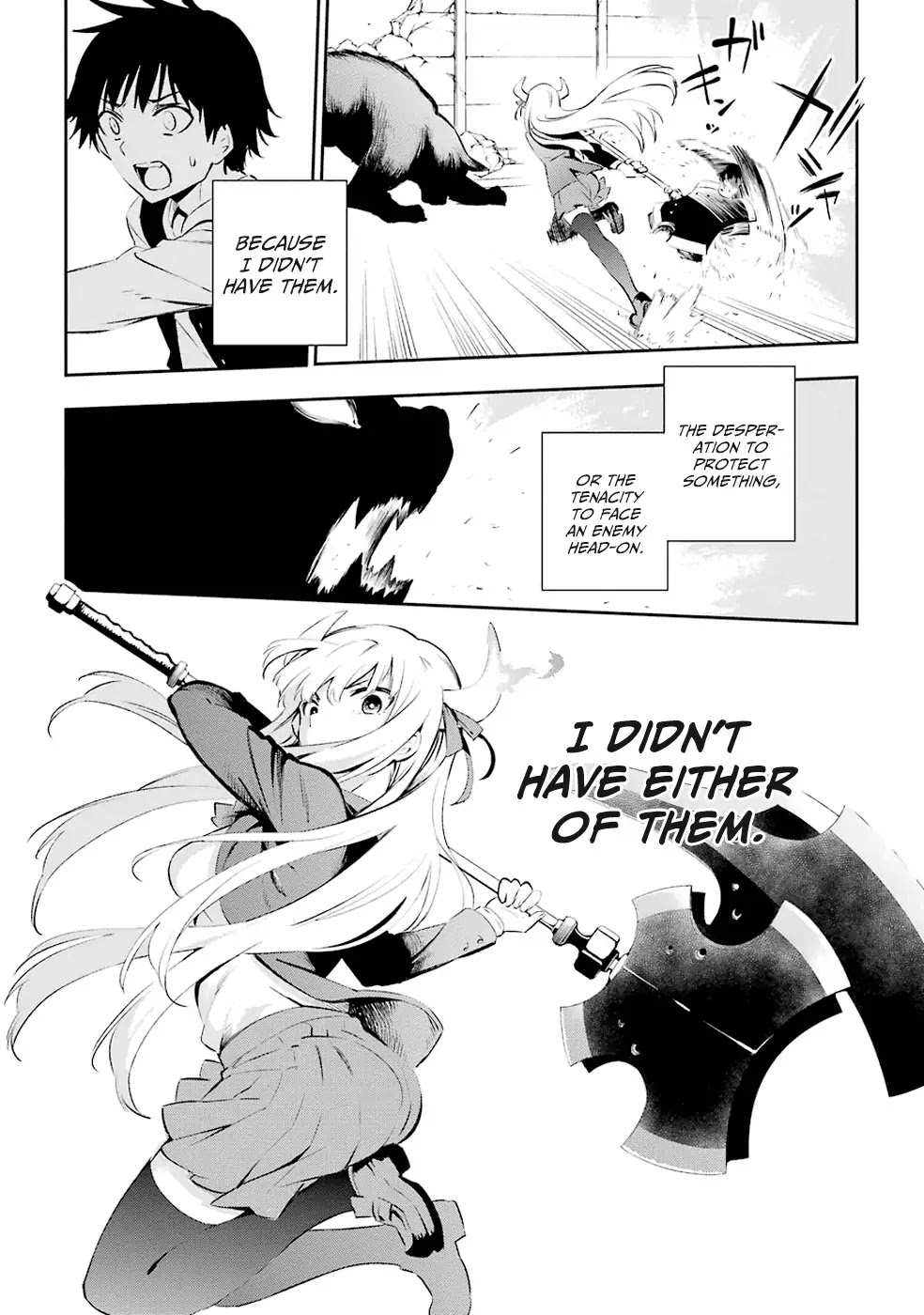 Urami Koi, Koi, Urami Koi. Chapter 1 page 60 - Chapter 1: The Hateful Cat