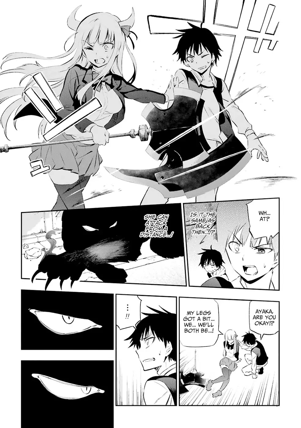 Urami Koi, Koi, Urami Koi. Chapter 1 page 64 - Chapter 1: The Hateful Cat