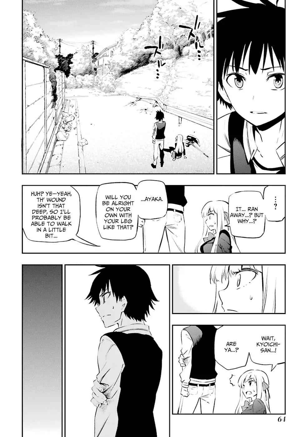 Urami Koi, Koi, Urami Koi. Chapter 1 page 65 - Chapter 1: The Hateful Cat