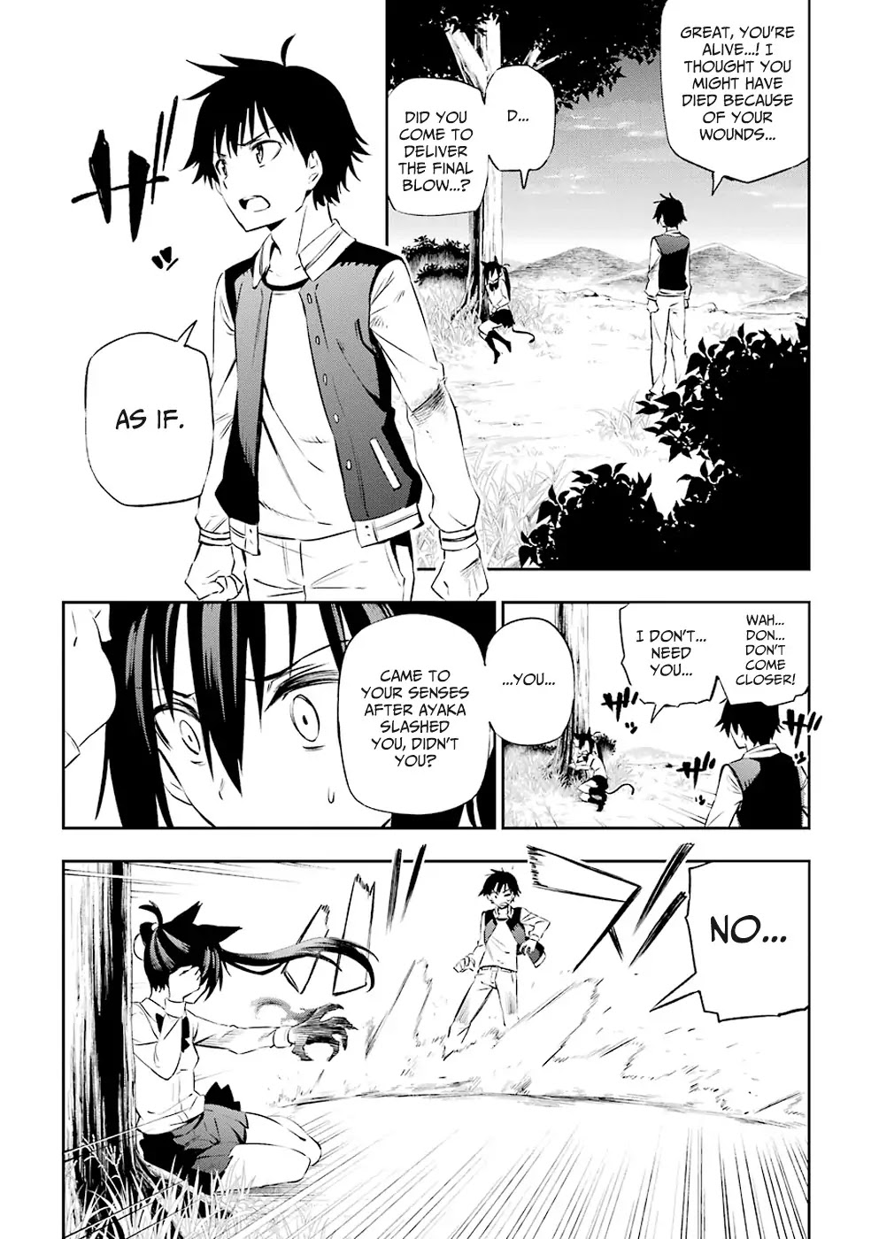 Urami Koi, Koi, Urami Koi. Chapter 1 page 69 - Chapter 1: The Hateful Cat