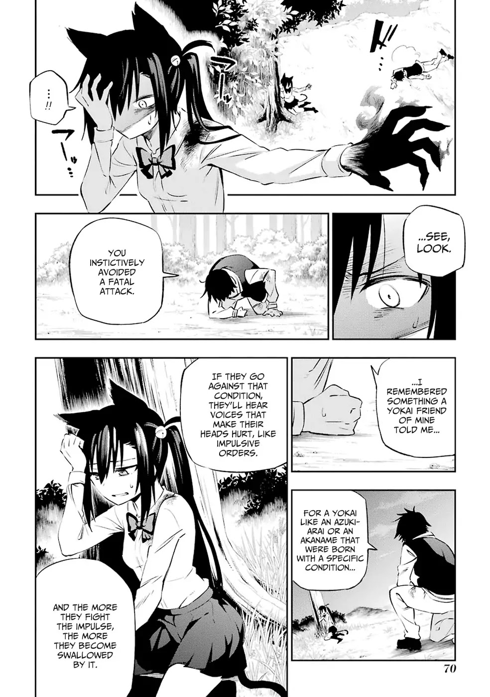 Urami Koi, Koi, Urami Koi. Chapter 1 page 71 - Chapter 1: The Hateful Cat