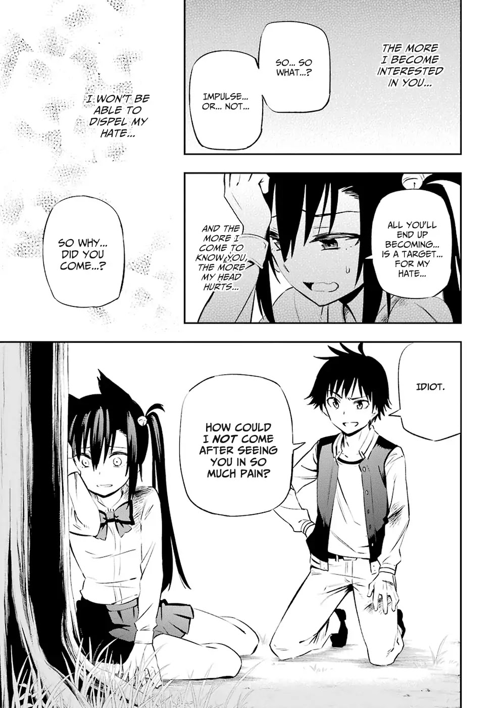 Urami Koi, Koi, Urami Koi. Chapter 1 page 72 - Chapter 1: The Hateful Cat