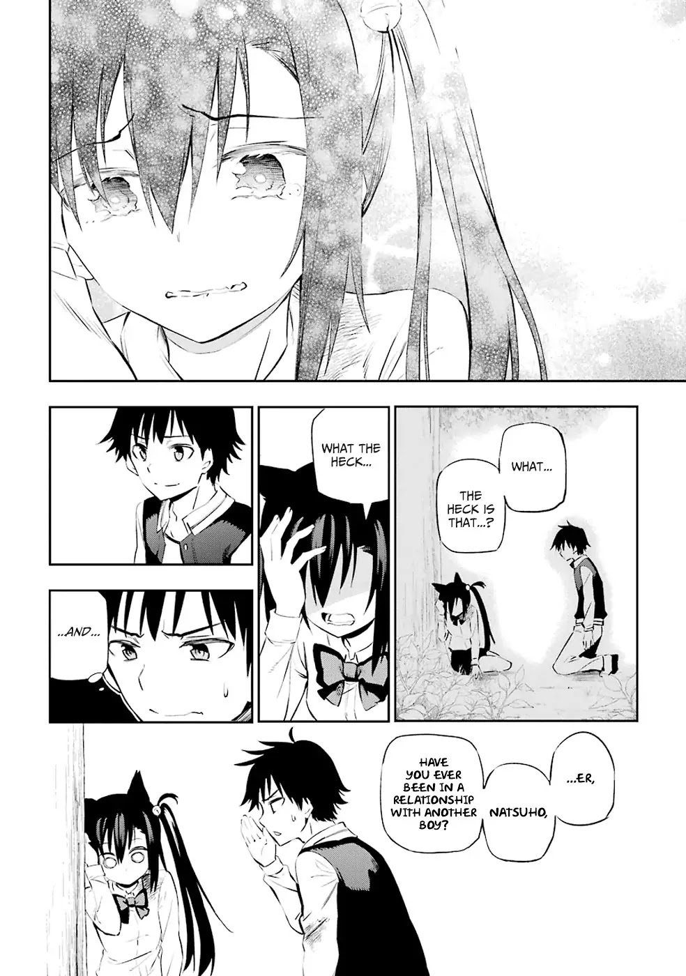 Urami Koi, Koi, Urami Koi. Chapter 1 page 73 - Chapter 1: The Hateful Cat