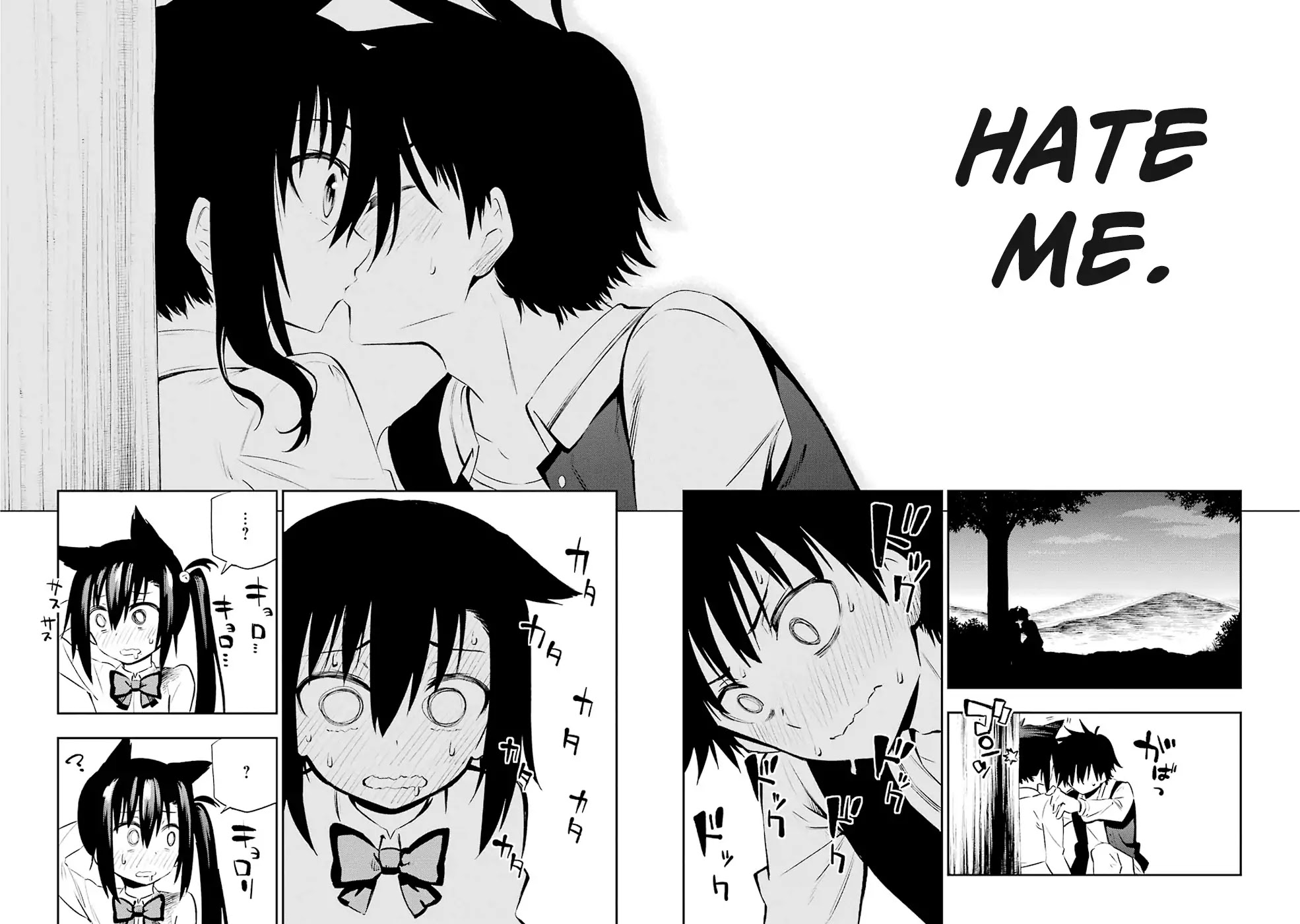 Urami Koi, Koi, Urami Koi. Chapter 1 page 75 - Chapter 1: The Hateful Cat