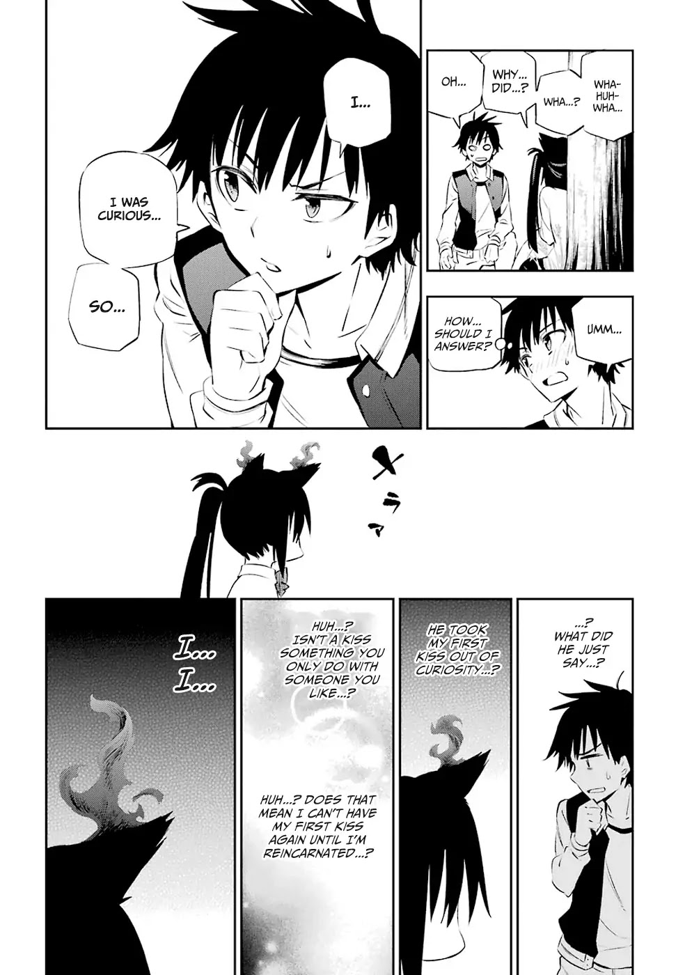 Urami Koi, Koi, Urami Koi. Chapter 1 page 76 - Chapter 1: The Hateful Cat