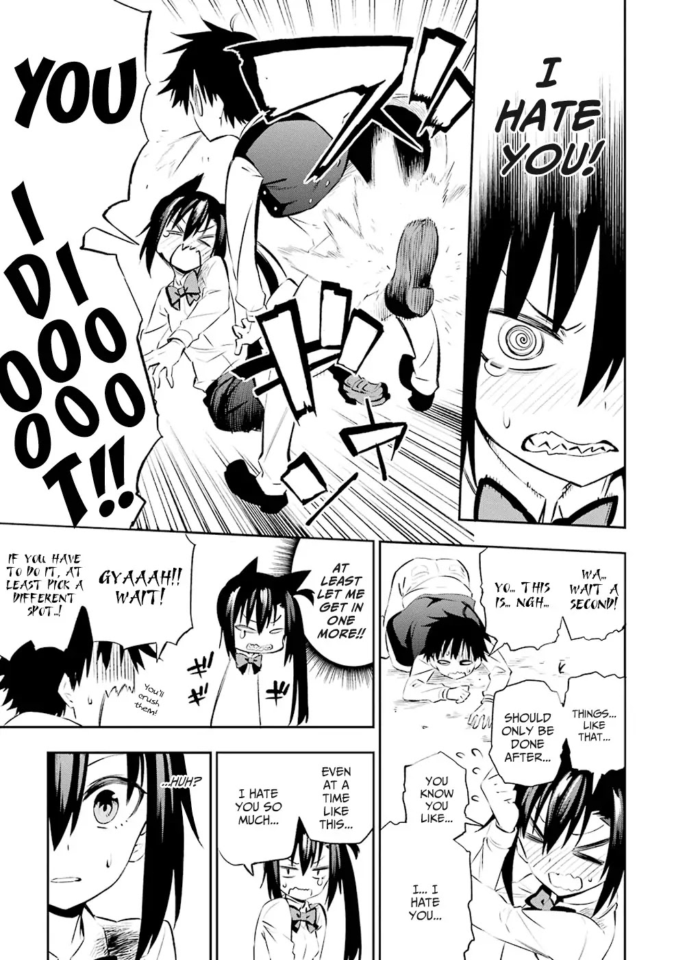 Urami Koi, Koi, Urami Koi. Chapter 1 page 77 - Chapter 1: The Hateful Cat