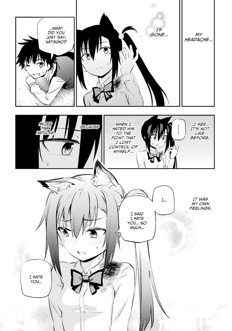 Urami Koi, Koi, Urami Koi. Chapter 1 page 78 - Chapter 1: The Hateful Cat