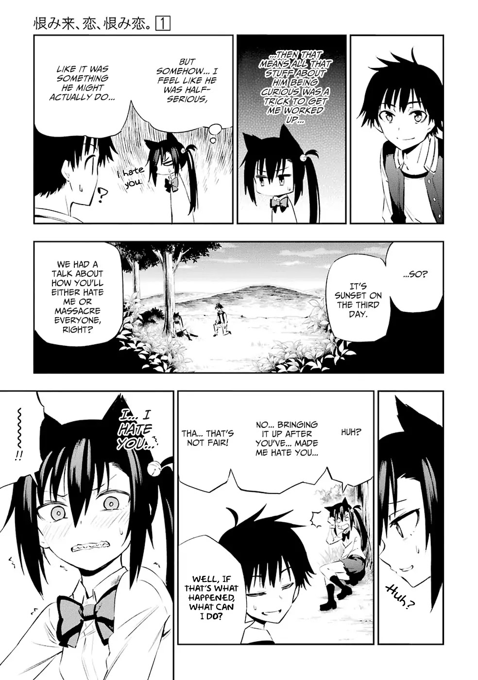 Urami Koi, Koi, Urami Koi. Chapter 1 page 79 - Chapter 1: The Hateful Cat
