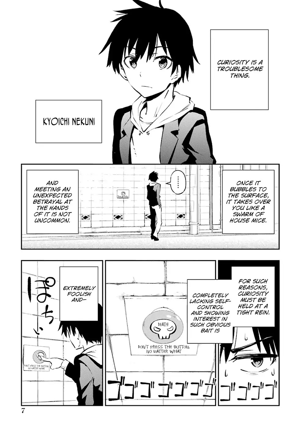 Urami Koi, Koi, Urami Koi. Chapter 1 page 8 - Chapter 1: The Hateful Cat