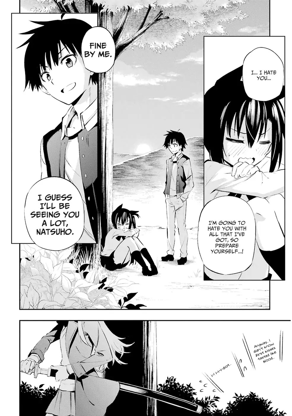 Urami Koi, Koi, Urami Koi. Chapter 1 page 80 - Chapter 1: The Hateful Cat